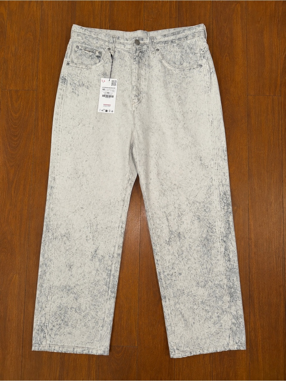 Zara Acid-Wash Wide-Leg Jeans Sz 31 NWT